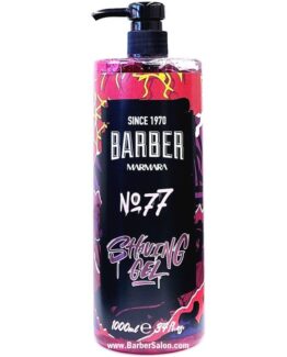 Barber Shaving Gel #77